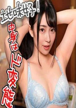 FC2PPV-4796676 50% OFF! 3 Days Only, Half Price!! A Private Sex Video With A Pure,