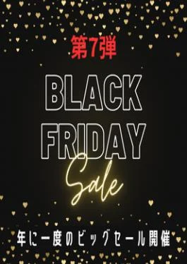 FC2PPV-4805660 50% OFF! Limited Time Only Half Price Until 12/15 The So-called Dark Gal Creampie