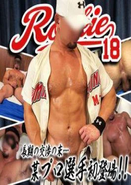 FC2PPV-4809916 Exclusive Sale: While Her Parents Were Out, I Went To The Home Of A