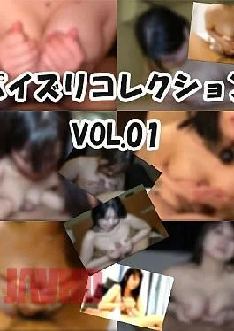 FC2PPV-4824558 Omnibus For those who like titty fuck, we have collected high-quality breasts that have