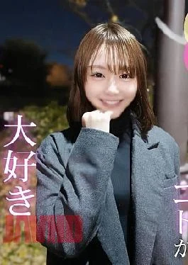 FC2PPV-4829455 Hurry! Beauty Doesn’t Need A Reason. The 20-year-old’s Beauty That Draws The Viewer Is