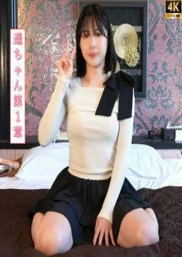 FC2PPV-4837397 90% OFF! A Beautiful, Short-statured Woman With A Height Of 148cm, Aiming To Become