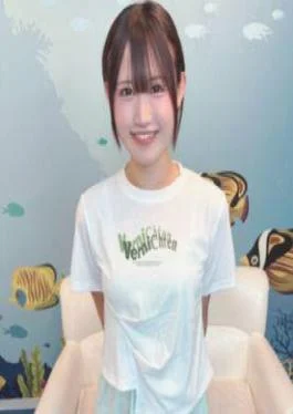 FC2PPV-4851122 A Mermaid Perfect For The Summer Beach A Beautiful Vocalist In An Amateur Band