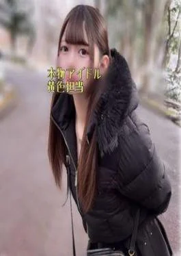 FC2PPV-4855093 Miina, 22 Years Old, Competitive Swimsuit, Fair Skin, Black Hair, Sex Friend. I Made
