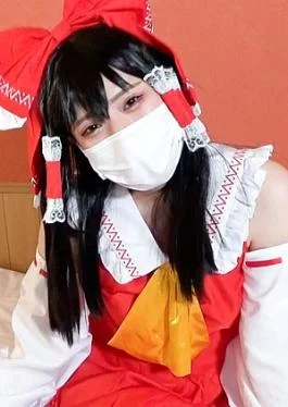 FC2PPV-4856335 No/Resale Ahegao Reimu-chan 2 production in pile driving cowgirl position & large amount creampie