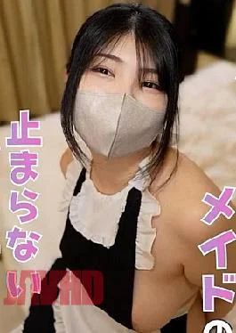 FC2PPV-4857976 50% OFF! Limited To 200 Copies. Price Titty Fuck Magician!! The Nonstop Titty Fucking