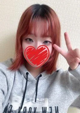 FC2PPV-4865822 Co Too Socially Awkward To Keep A Part-time Job, So She Does Sugar Dating