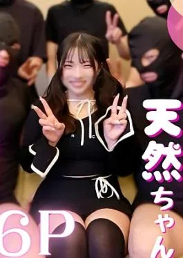 FC2PPV-4874669 Multiple play It’s a crime to be cute. Take a look at the F-cup