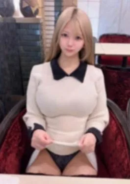 FC2PPV-4891966 * Super beautiful breasts first appearance An innocent video of a baby-faced G cup