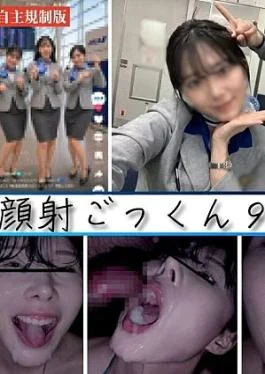 FC2PPV-4892307 Completely uncut/9 shots in a row From Niigata/Airline employee (24) Facial cum swallowing, eyes