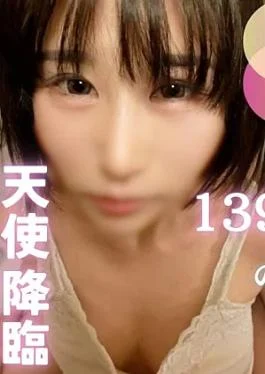 FC2PPV-4903882 First shoot Is it true that she is 139 cm? Her pussy is too