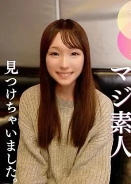 FC2PPV-4923651 First shot This is Guushiko’s work where she is embarrassed and can’t overcome the