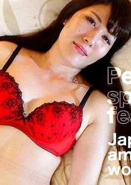 King Summit Enterprises C0930-KI241221 Pee special feature 20 years old pee 20