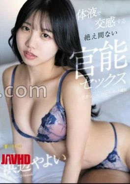 FNS-045 (5)