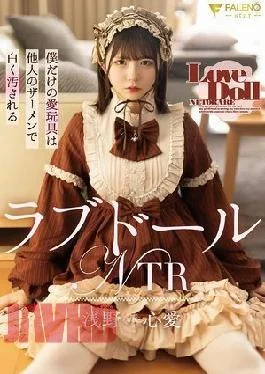 FNS-170 Love Doll NTR My Love Toy Is Stained White With Other Man’s Semen Kokoa