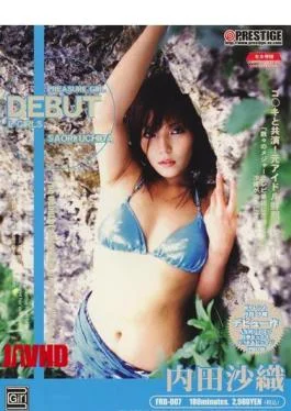 FRD-007 Saori Uchida DEBUT P-GIRLS