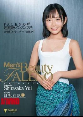 FSDSS-193 Super Luxury Men’s Beauty Treatment Salon FALENO Now The Back OP Campaign Is Underway!