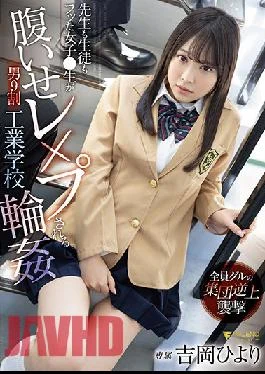 FSDSS-270 Studio FALENO Girls Who Are Both Teachers And Students 90% Of Men Who Get