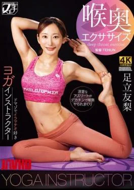 FSTU-007 Yoga Instructor Deep Throat Exercise Yuri Adachi