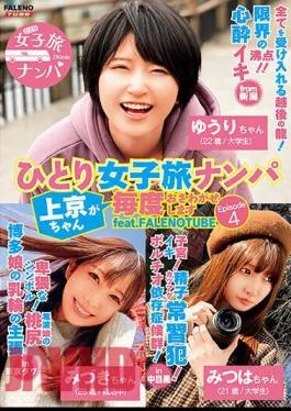 FTHTD-060 Picking Up Girls On A Solo Girls’ Trip Coming To Tokyo Every Time Episode