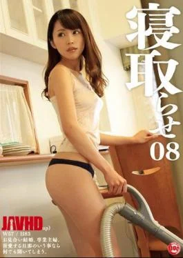 FTN-026 The Netora To 08