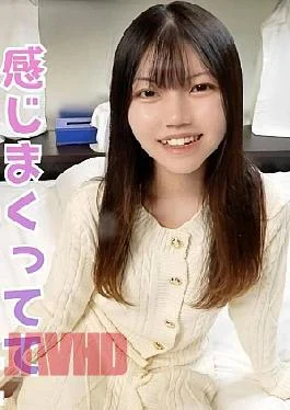 Fu-4829913 Tae Super Erotic Nursing Student Asked Fall A Rubber Band F N To Shi