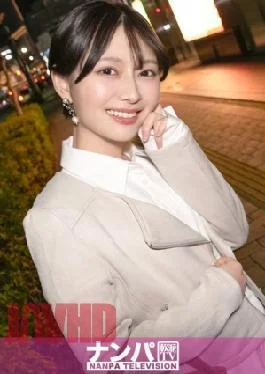 Gana-3261 To Pex Into Tae Back And Size, “Aaaa!” A Woman Wow Loves – Spots