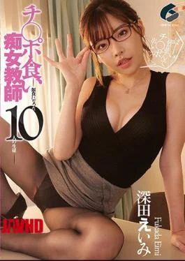 GENM-027 Ji Po Eating Slut Teacher-10 Prey Students-Eimi Fukada