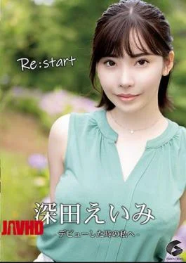 GENM-051 Re: start – A letter to myself when I debuted – Eimi Fuka