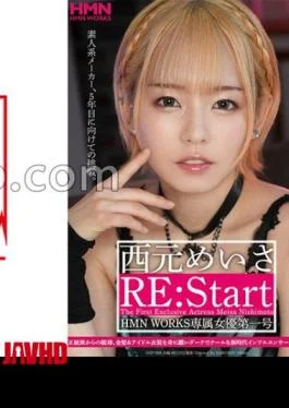 GGP-004 Overwhelming Idol, Awakening-.Meisa Nishimoto Re: START HMN WORKS Exclusive Actress