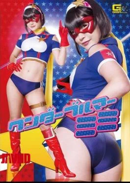 GHKR-02 Wonder Blumer Mimi Akemi