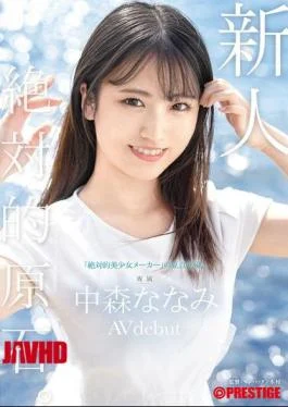 GNI-006 Newcomer Prestige Exclusive Debut Absolute Gem. Return To The Roots Of The “absolute Beautiful
