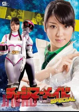GOMK-87 Fake Nanami In Charge Mermaid SPECIAL Mirror?