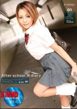 GST-013 After School @ Diary 01 Rika