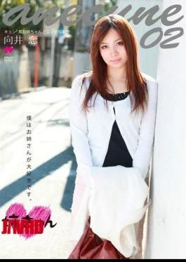 H-1546 02 Kyun Sister