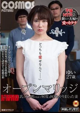 HAWA-206 Open Marriage Husband’s Certified Boyfriend And Wife Yui 27 Years Old Who Went Around