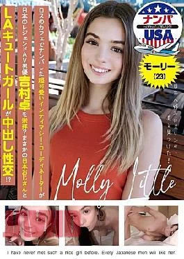 HIKR-217 Super Cute Intimacy Coordinator I Picked Up At A Cafe In LA Worships The