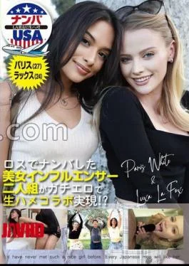 HIKR-238 A Duo Of Beautiful Influencers Who Picked Up In Los Angeles Realize A Raw