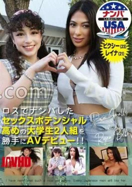 HIKR-243 We Picked Up Two College Students With High Sexual Potential In Los Angeles And