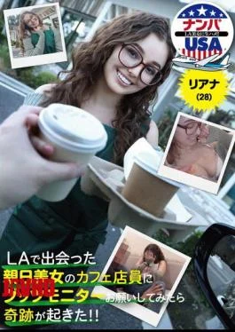 HIKR-257 A Miracle Happened When I Asked A Japanophile, Beautiful Cafe Worker I Met In