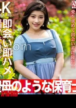 HMDNV-752 Like a Virgin A Neat and Clean Young Wife 27 Years Old. Advent to
