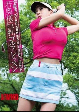 HMGL-161 Young Lady Big Tits Golf Lessons Rei And Yuki