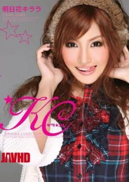 HODV-20566 KIRAKIRA COLLECTION KiraKore Asuka Kirara