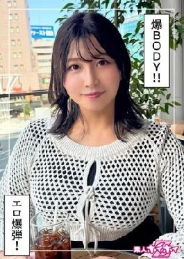 Hoi-357 Sechi (26) Amatur Hoi Hoiz, Amatur, Documentary, Pawn Star, Alder Sister, Big Tights, Towel,