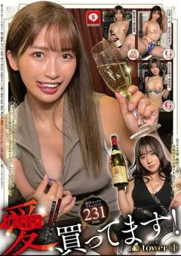 HOIZ-145 Hoihoi Tower (1) Amateur Hoihoi Tower, Personal Shooting, Sex Friend, Home, Amateur, Beautiful Girl,