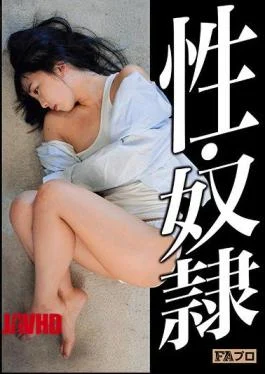 HOKS-042 Sex Slave Slavery