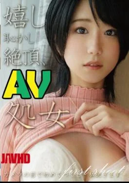 HONB-287 Happy Embarrassed Climax AV Virgin