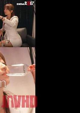 HSDAM-035 “I Was Eaten With A Female Boss (35 Years Old) At A Reflection Meeting