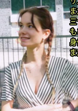 HZ-3395 Creampie in Europe #Liz3 – Liz I Love You! Called again. Braids. – Put