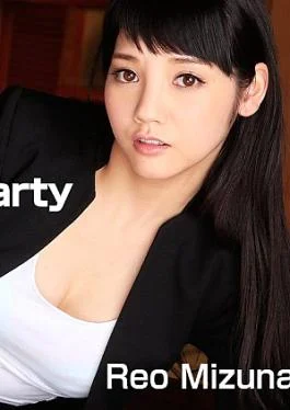 HZ-3449 Horny Secretary at a Party – Rei Mizuna I Want It When I Drink